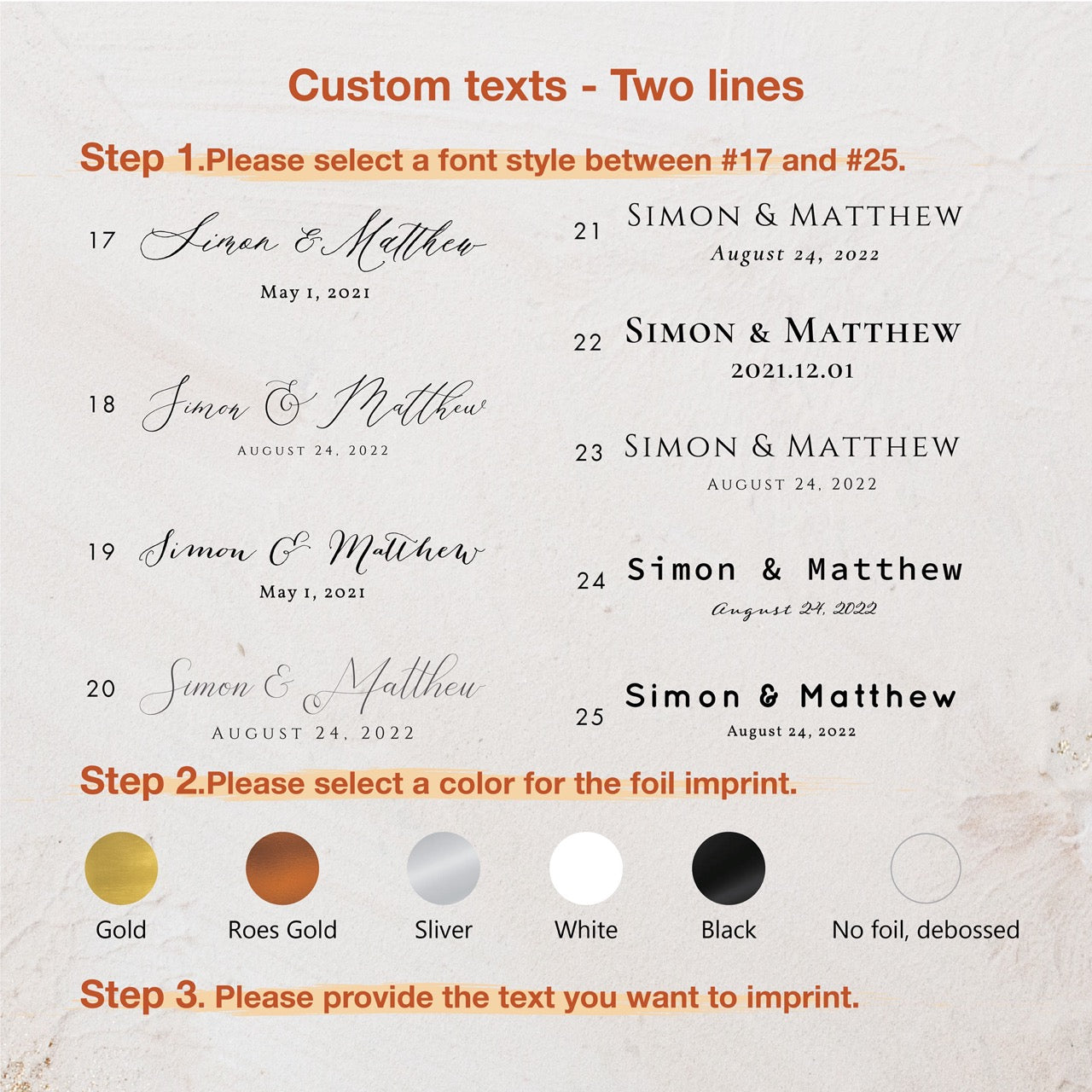 Custom Imprint